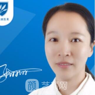 张丽丽
