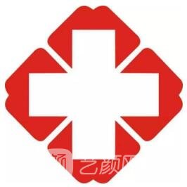 咸阳三秦口腔门诊部