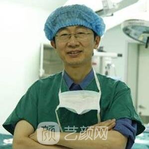 沈卫民