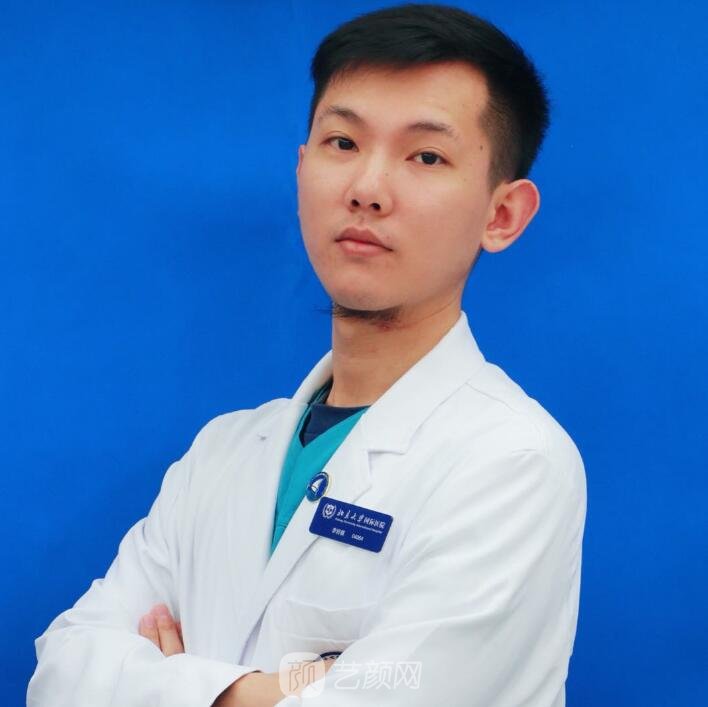李岩祺