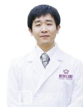 徐涛
