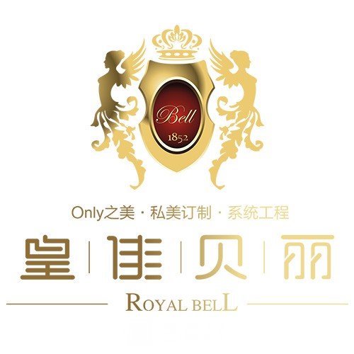 五华皇佳贝丽医疗美容诊所