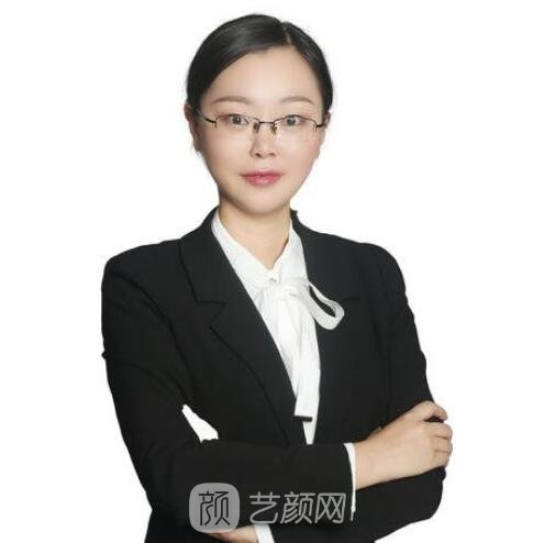 谭雯