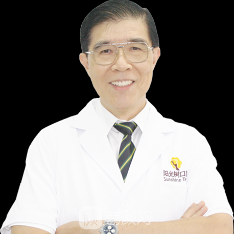 岑志平