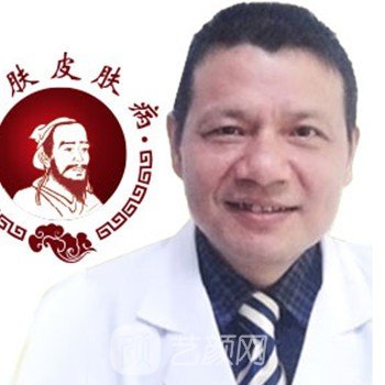 吴静平