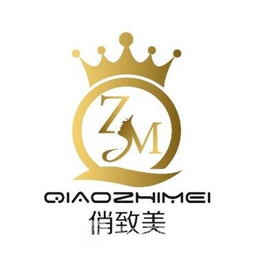 贵阳俏致美医疗美容诊所