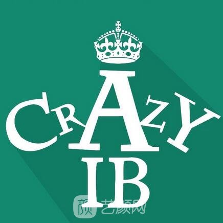 日照艺容医疗美容门诊部