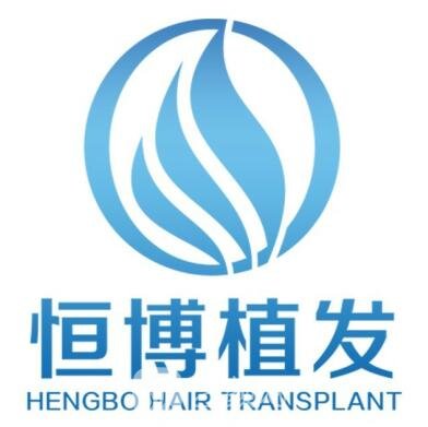 成都恒博医院植发科