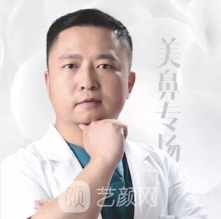 谭拯