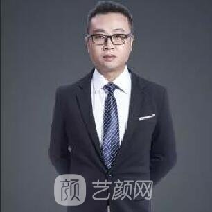 谌志远