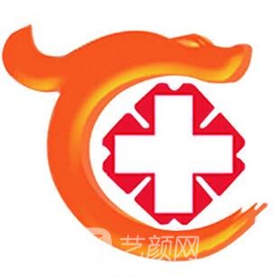 济南华夏医院口腔科