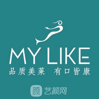 济南美莱医学美容医院