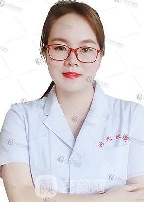李晨霞