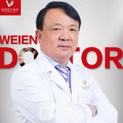 李元石