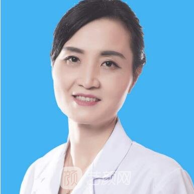 贺珊婷