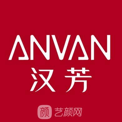 石家庄汉芳东购医疗美容诊所