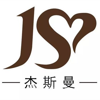 南京杰斯曼医疗美容诊所