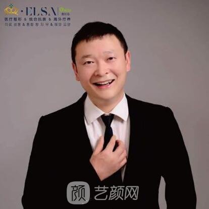 常德成