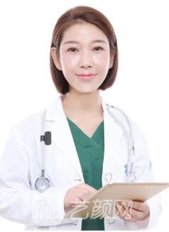 荆