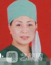 姚大夫