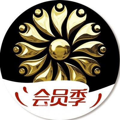 自贡华美紫馨医学美容医院