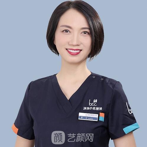 罗文