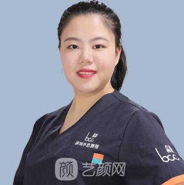 袁海平