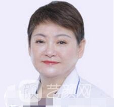 金丹