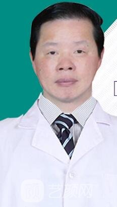 井建民