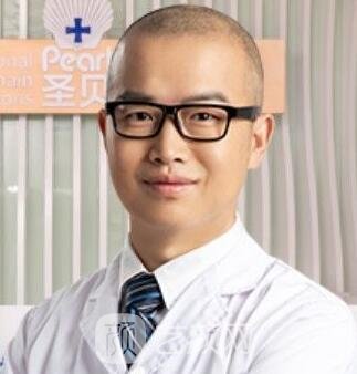 周泽渊