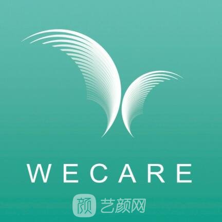北京维凯尔医疗美容门诊部