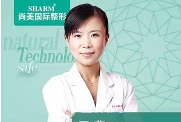 王燕