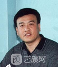 林墅