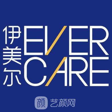 北京伊美尔健翔医院