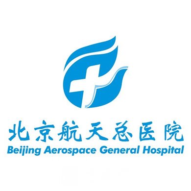 北京航天总医院口腔科