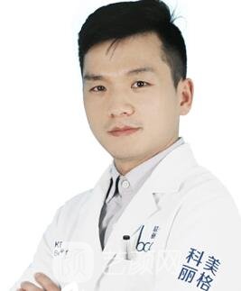 何德文