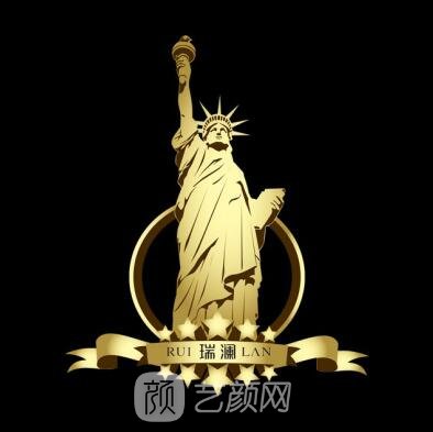 浏阳瑞澜医疗美容医院