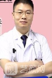 马良