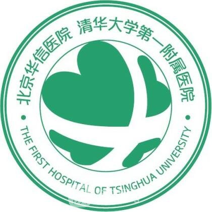 北京华信医院眼科