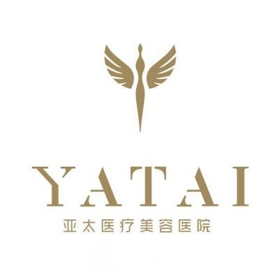 武汉亚太医疗美容医院
