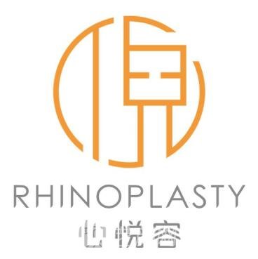 上海欣悦容医疗美容门诊部