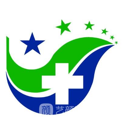 铁西区中心医院眼科