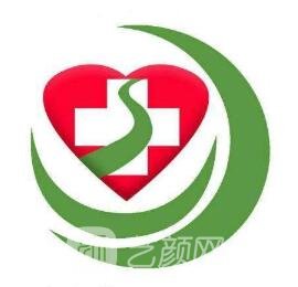 凌海市人民医院口腔科