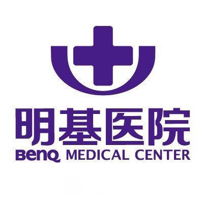 苏州明基医院口腔科