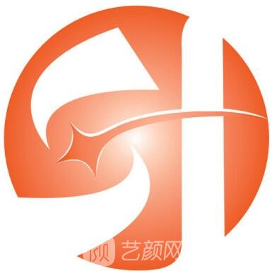 宿迁花颜医疗美容门诊部