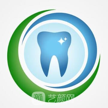 大连昭鹤口腔诊所