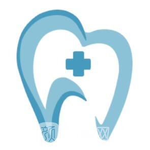 镇江我的牙医口腔诊所