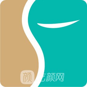 温岭整形美容医院