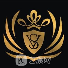 上海威艾斯医疗美容门诊部