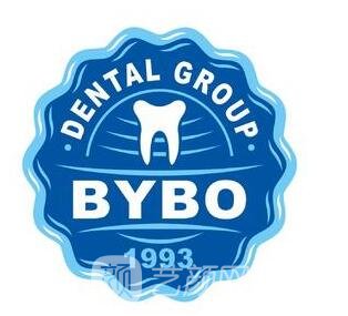 宁波拜博口腔门诊部